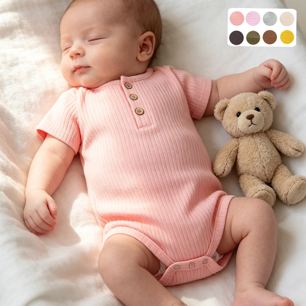 Baby Clothing Boutique - Newborn Solid Color Short Sleeve Cotton