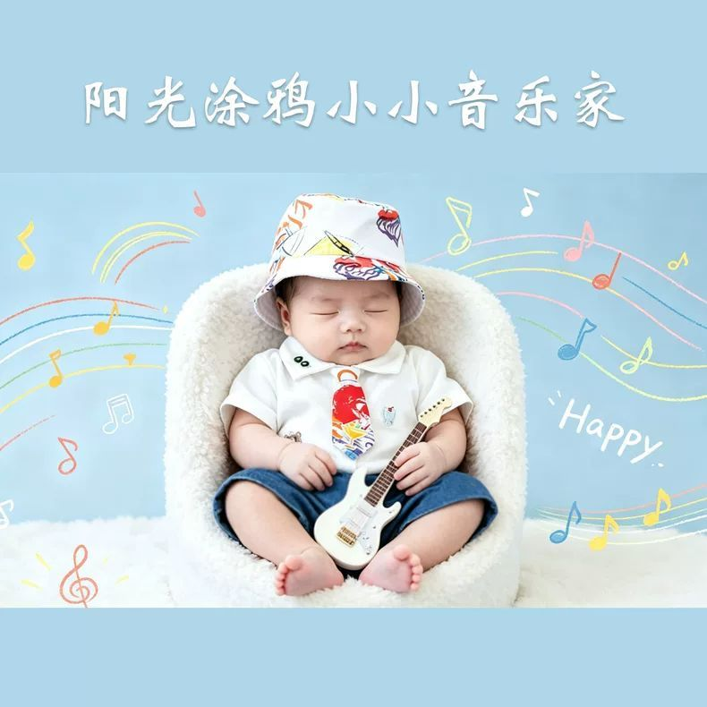 ❤️Newborn Photography Clothing - огляд і ціна Baby Clothing Drawing
