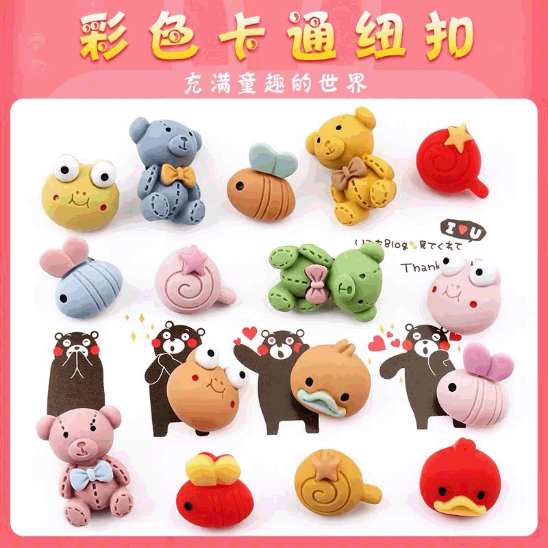 6PCS Animal Children Cartoon B - огляд і ціна Baby Clothing Sewing