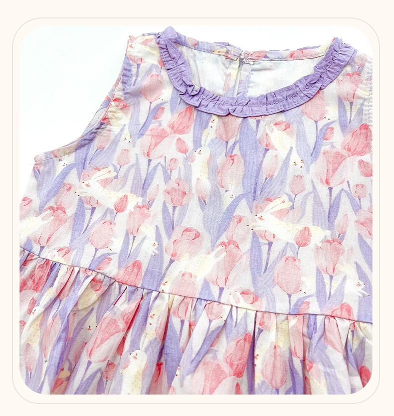 Children's Clothing Sets Flora - огляд і ціна Baby Clothing Boutique
