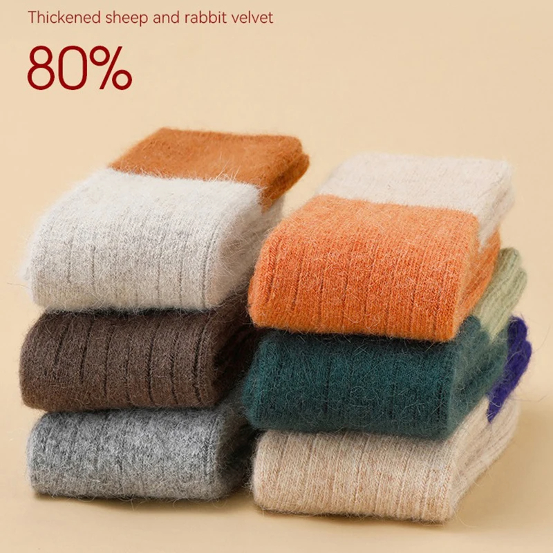 Socks Girl Wool Child Keep War - огляд і ціна Baby Clothing Crochet