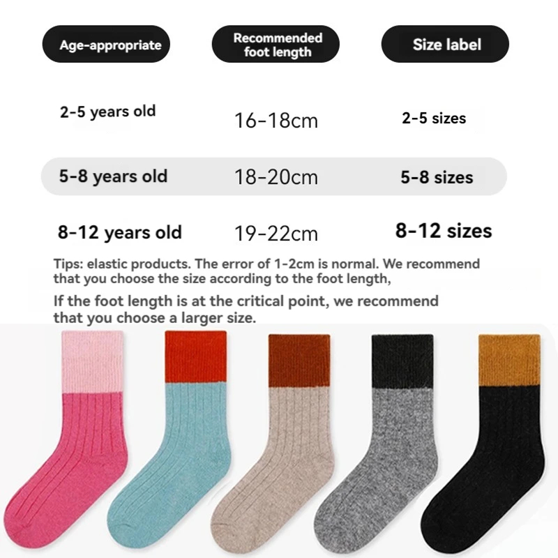 Socks Girl Wool Child Keep War - огляд і ціна Baby Clothing Crochet