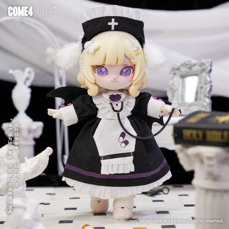 Only Clothing Diseases Touring - огляд і ціна Baby Clothing For Girls